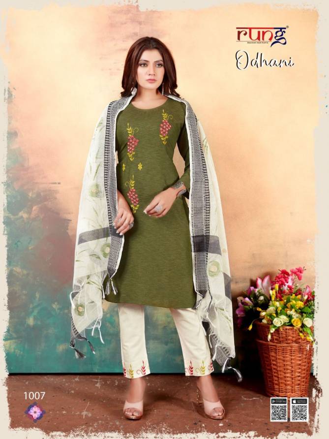 Rung Odhani Festive Wear Heavy Designer Fancy Ready Made Collection